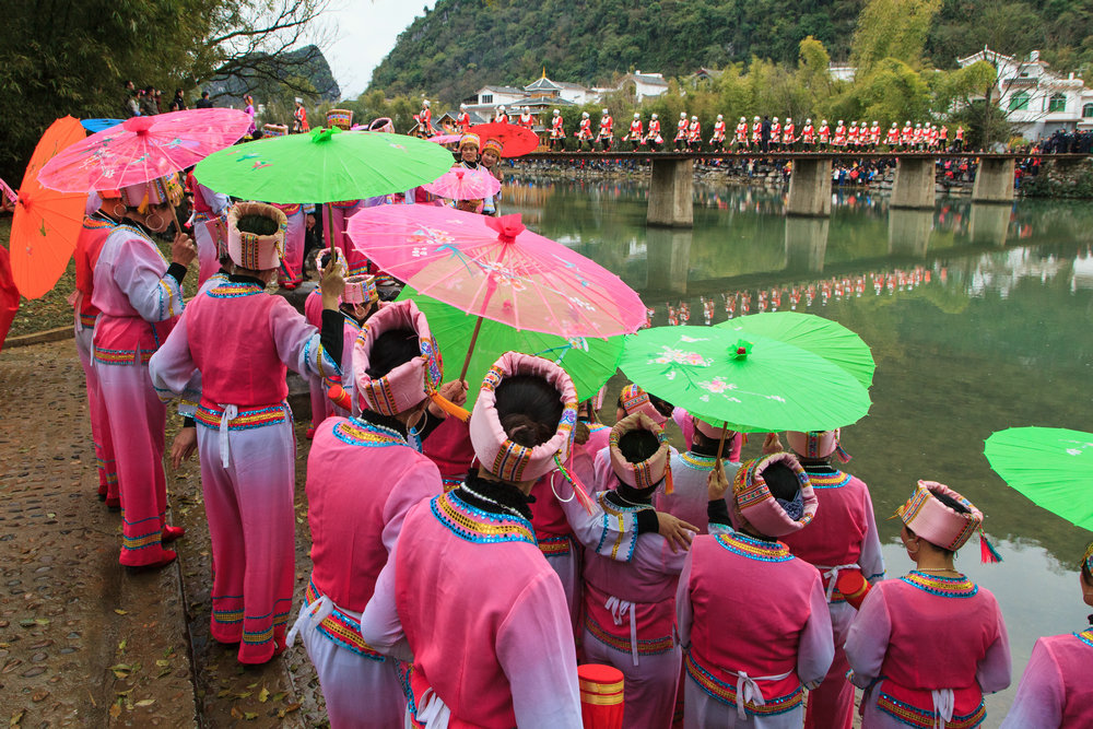 瑶家喜事 (4)_1.jpg