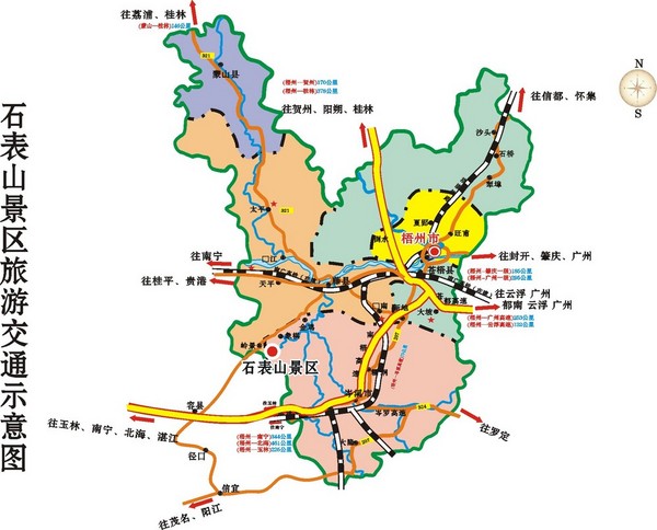 wKgBjE8JQqWgQPn-AAJXc8UG_WU57.groupinfo.w600.jpeg
