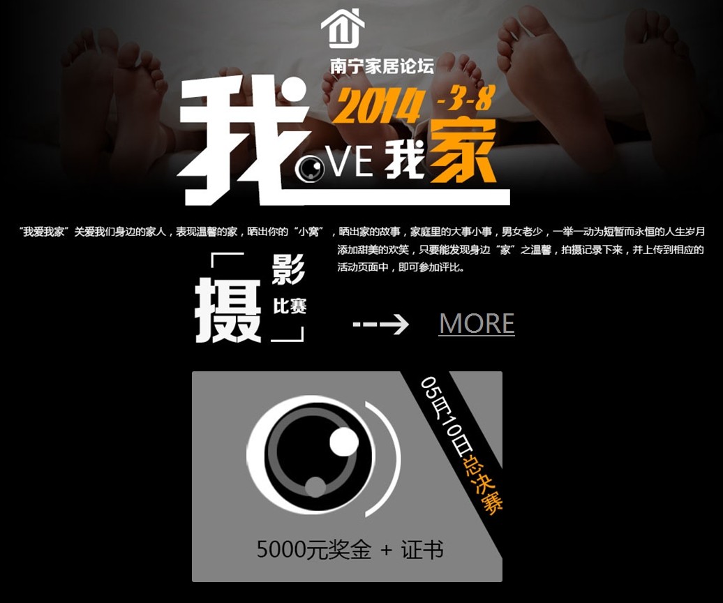 QQ图片20140326172814.jpg