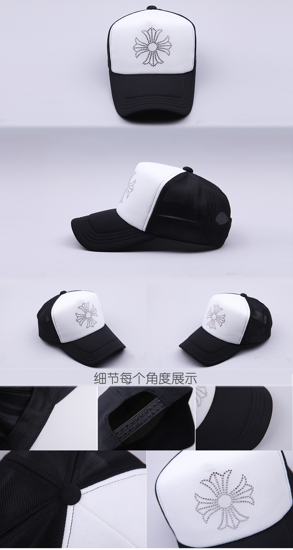帽子拍摄.jpg