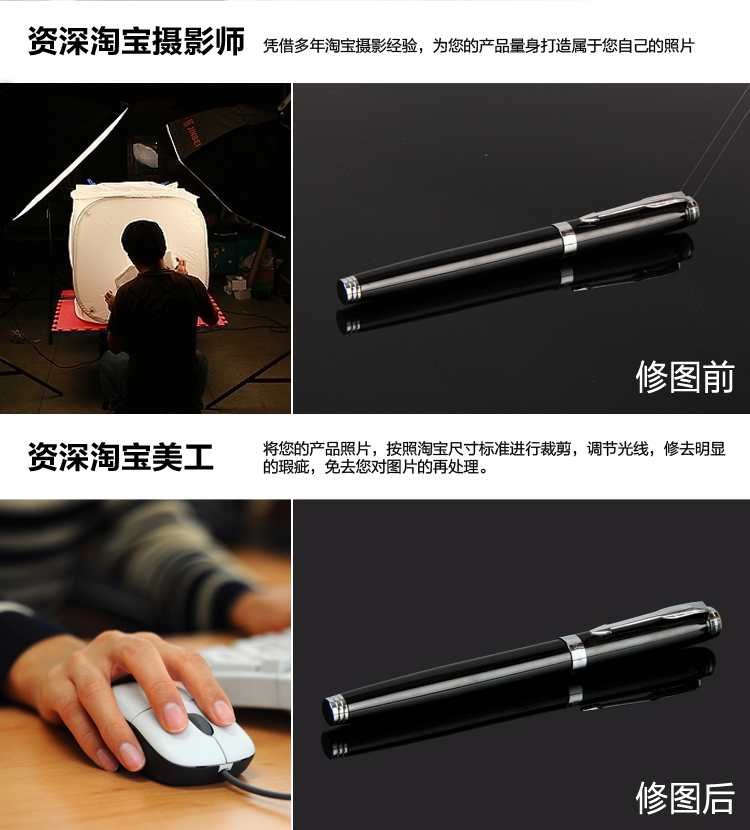 拍摄2.jpg