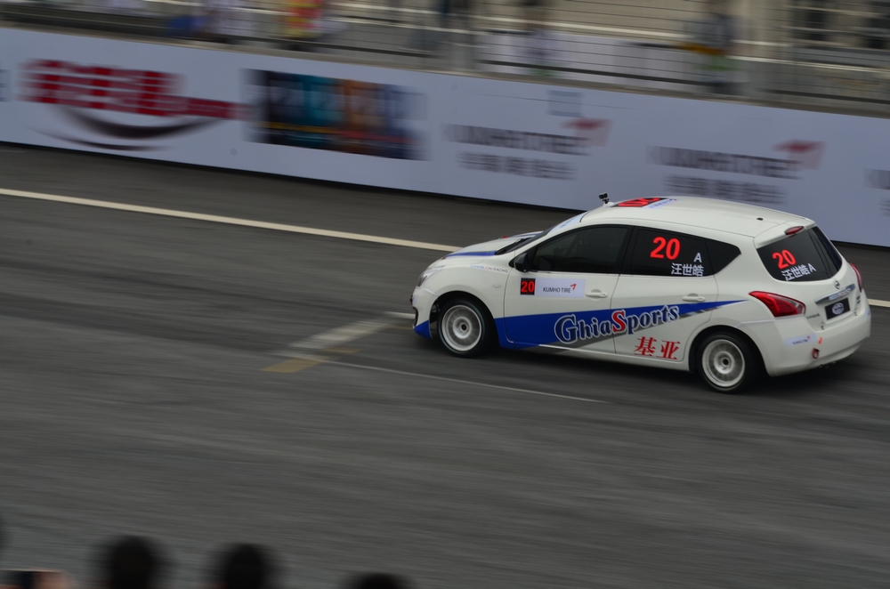 DSC_3266.jpg