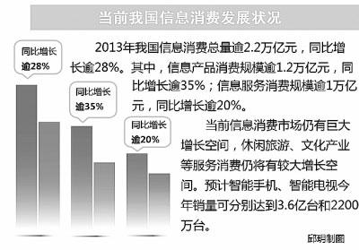 201404100959109.jpg