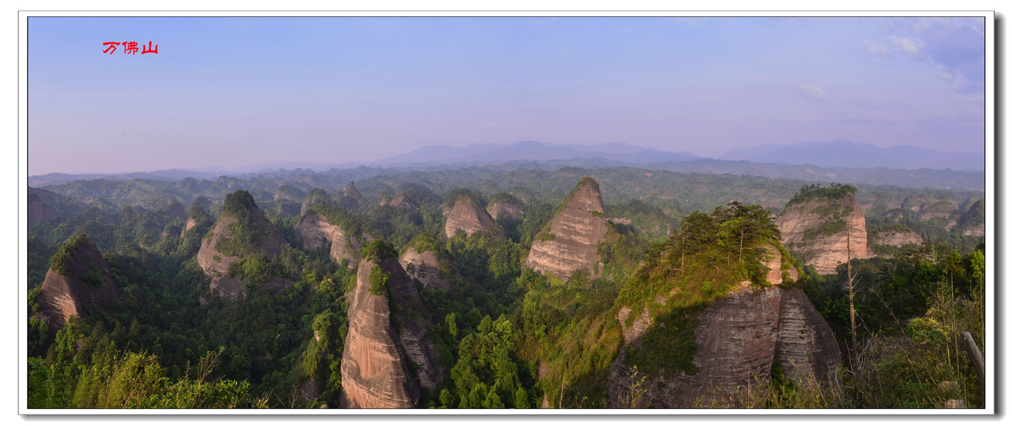 4全景图_副本_调整大小.jpg