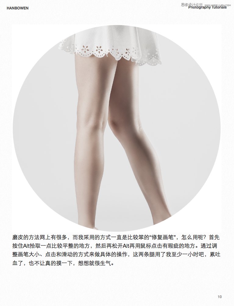 7CB4A62F7249.jpg