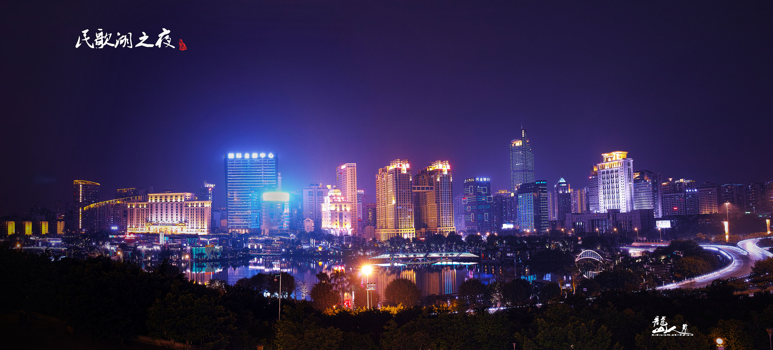 全景-2.jpg