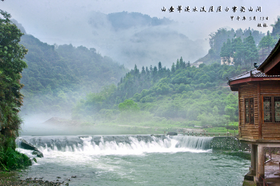 小景.jpg