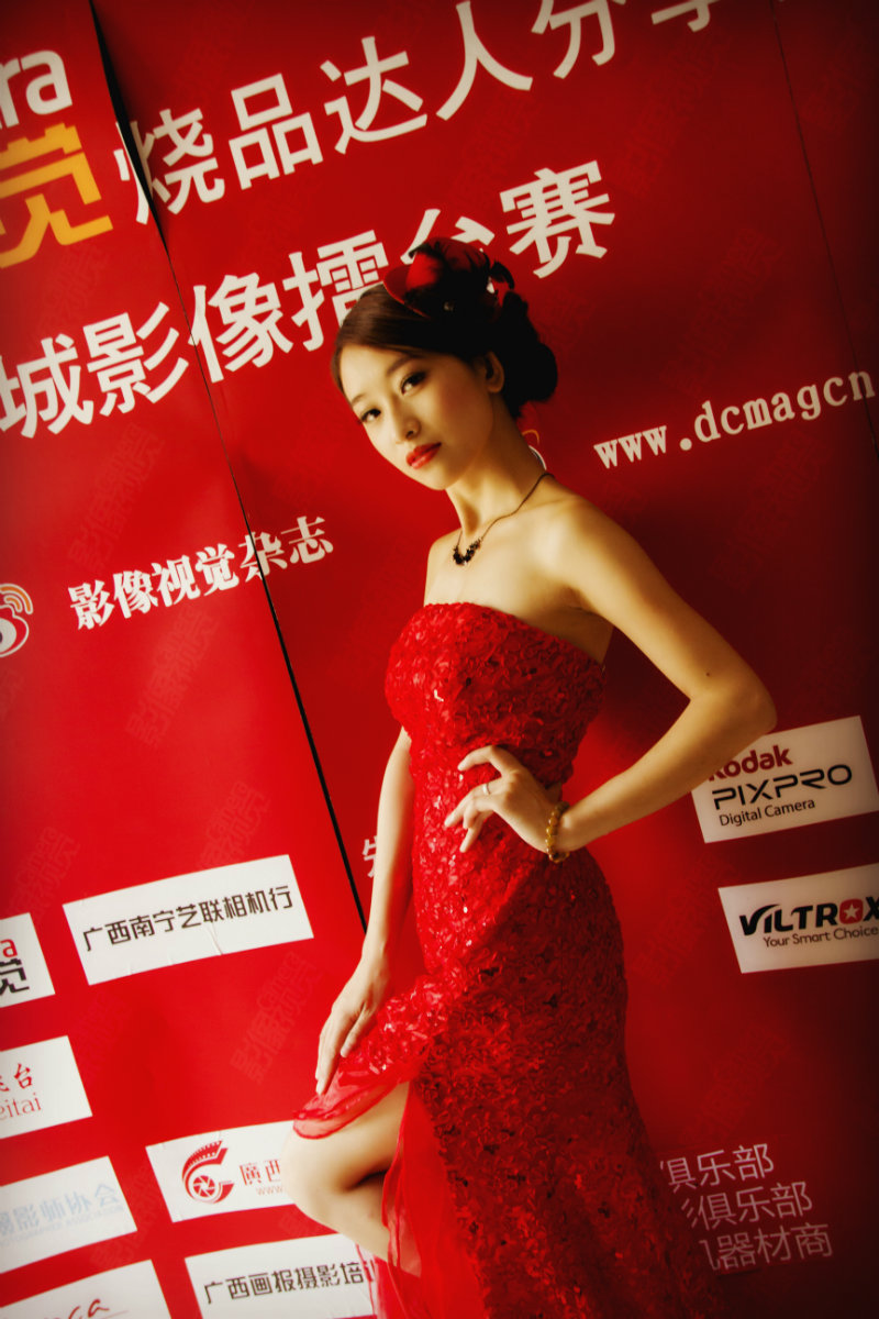 IMG_0421_鍓?湰.jpg