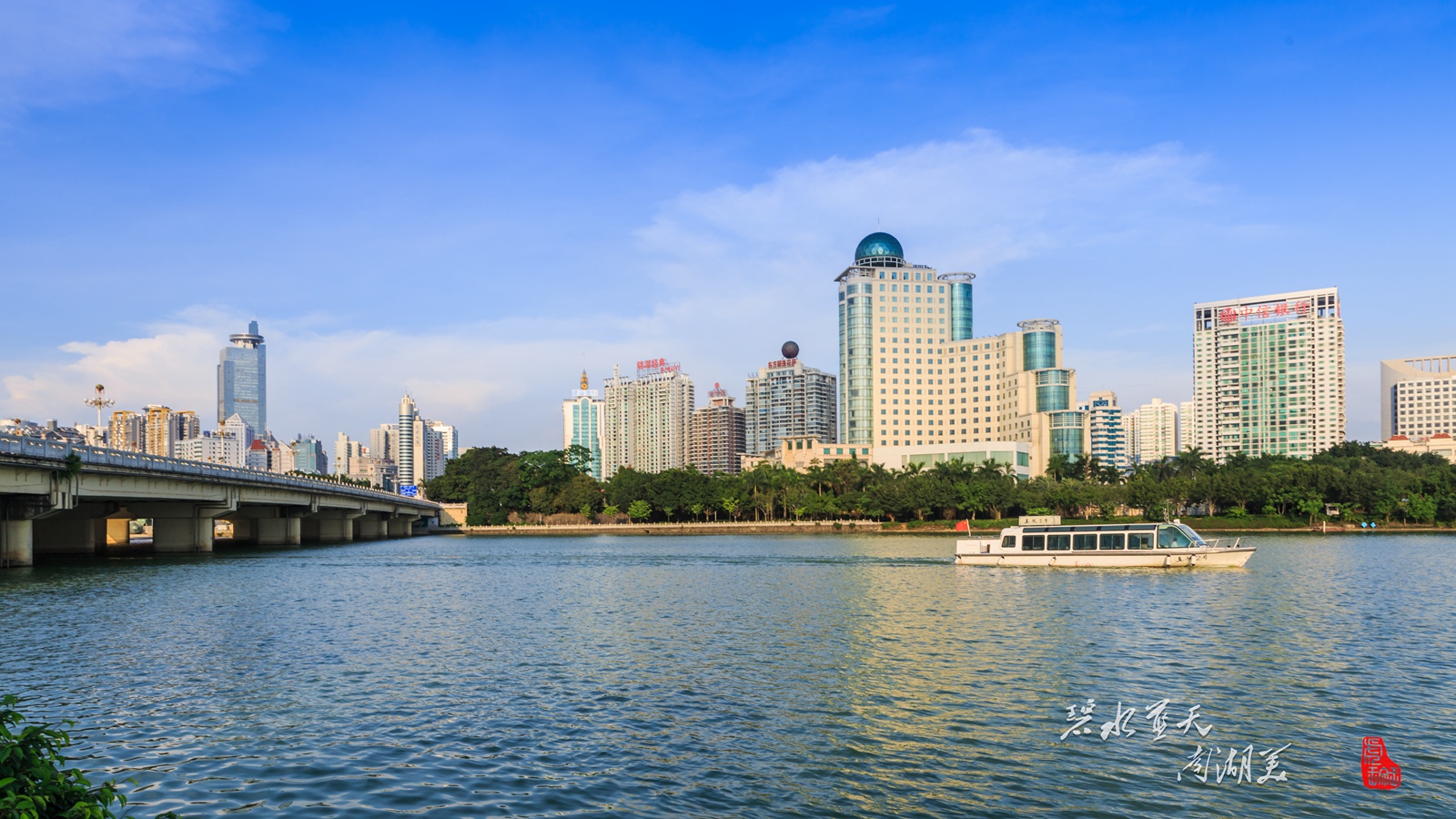 南湖-5_副本.jpg