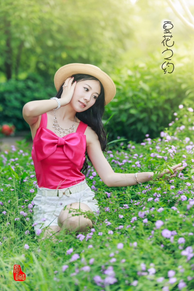夏花之约-1_副本.jpg