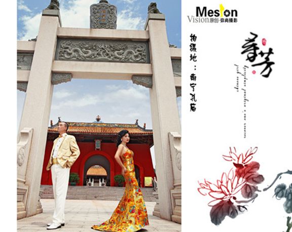 QQ截图20140609101554.jpg