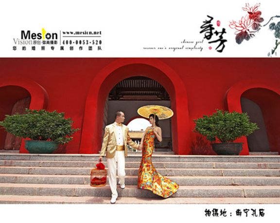 QQ截图20140609101616.jpg