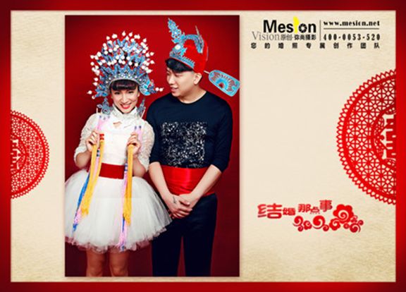 QQ截图20140609101718.jpg