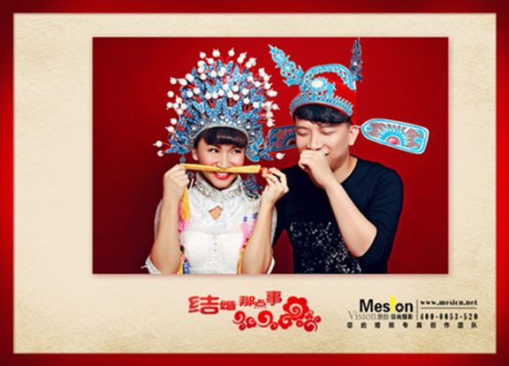 QQ截图20140609101659.jpg