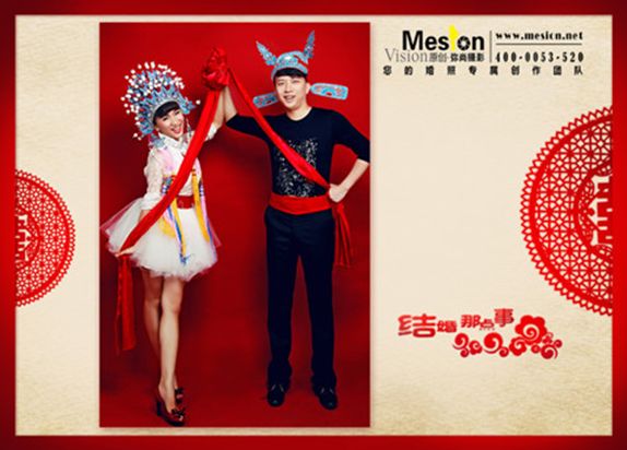QQ截图20140609101748.jpg