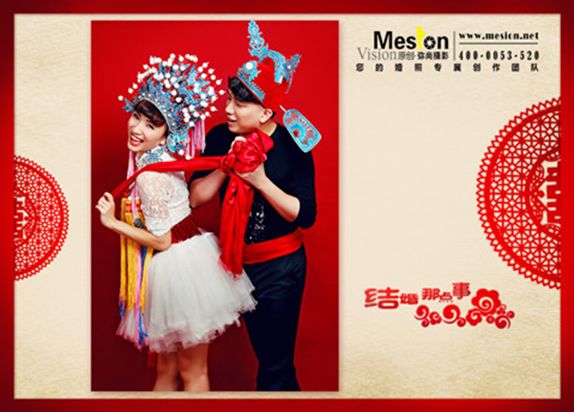 QQ截图20140609101800.jpg