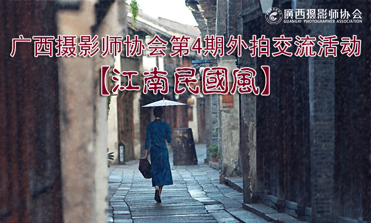主题样片.jpg