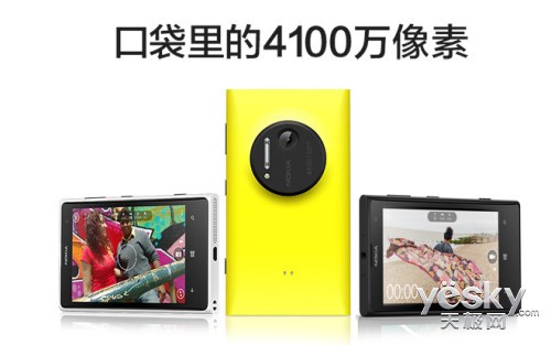 7Q91138PJW90_500.jpg