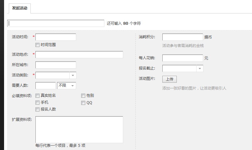 QQ图片20140625090513.jpg