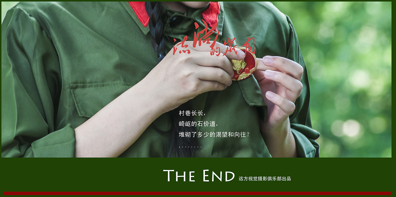 封底.jpg