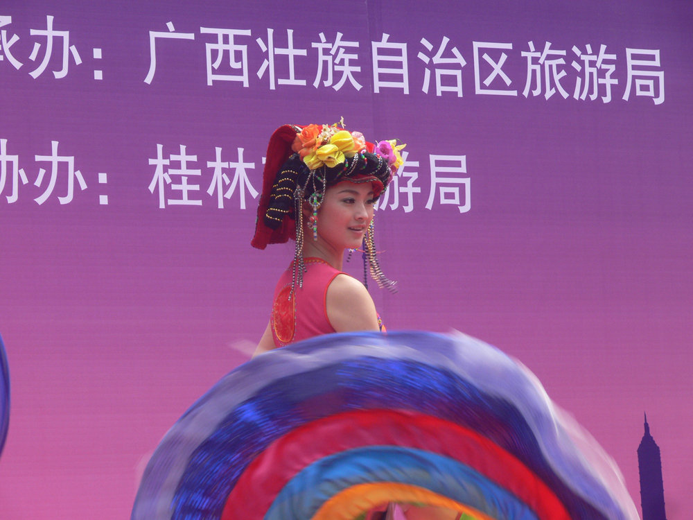 P1050202_鍓?湰01.jpg
