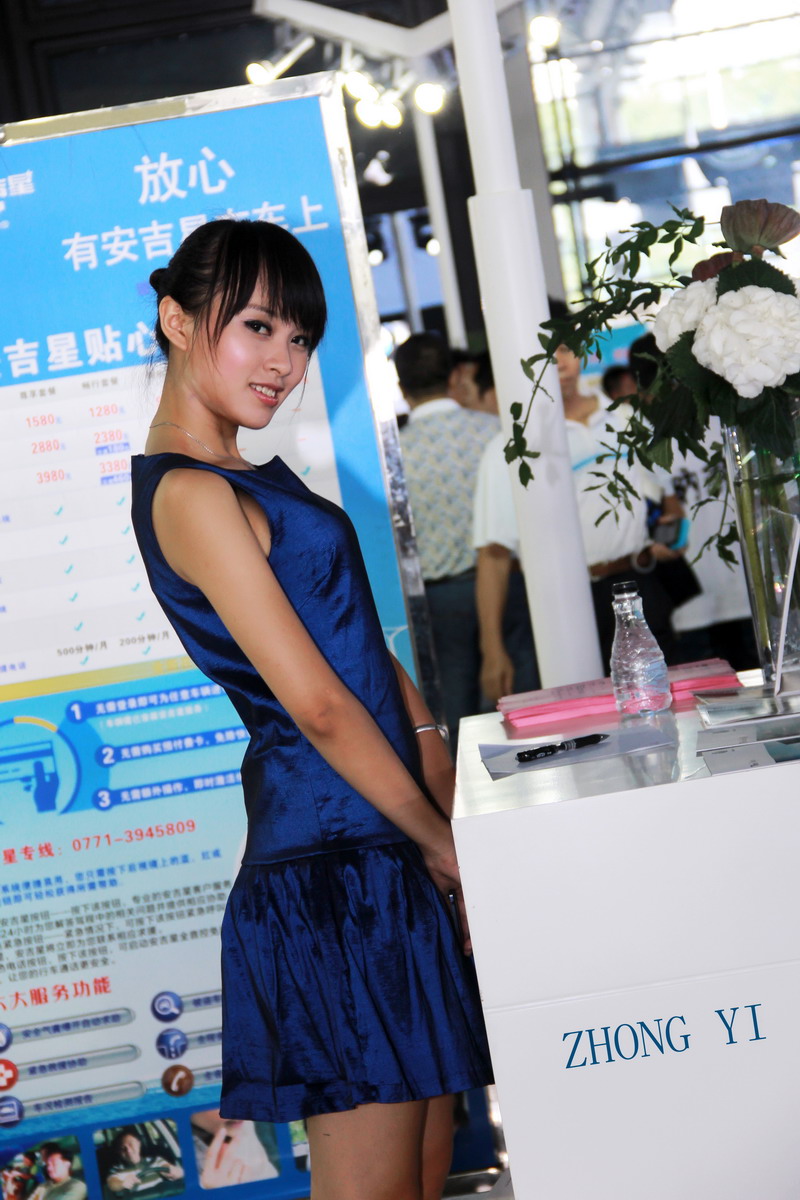 IMG_8907_缩小大小.jpg