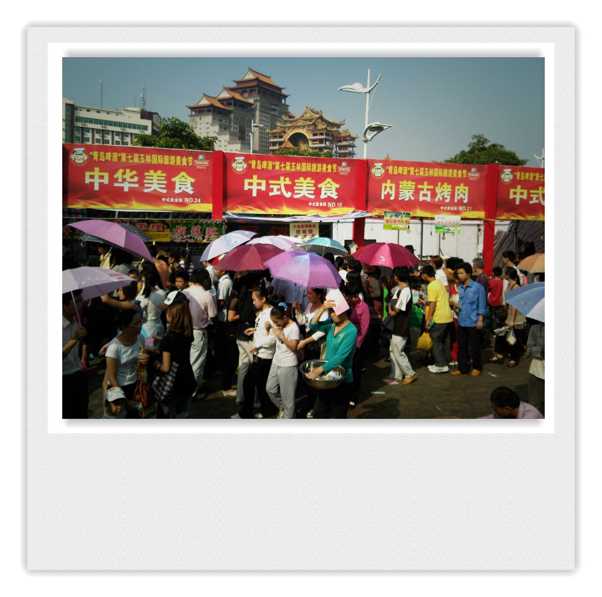 20101023-0059_鍓?湰.jpg