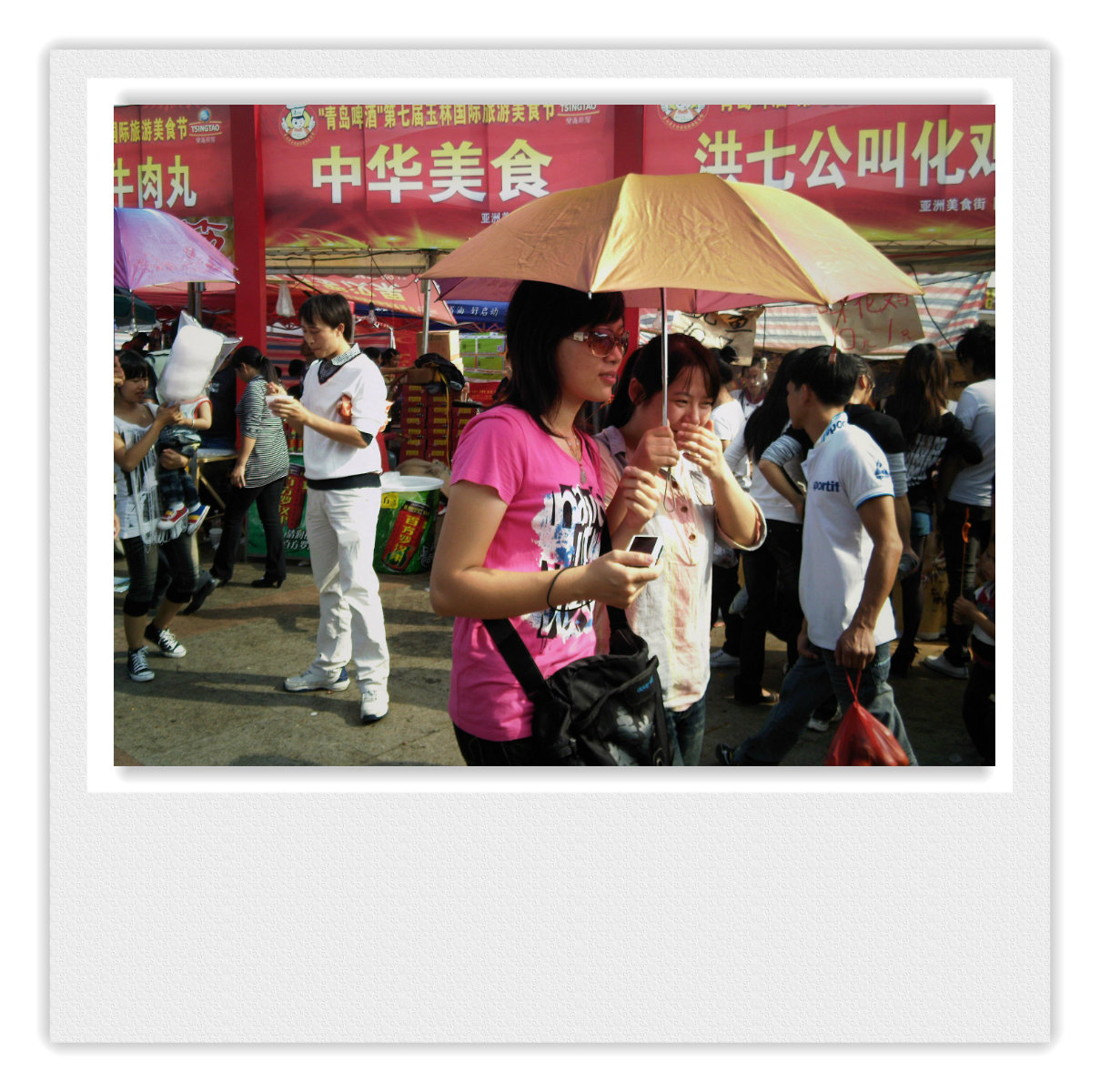 20101023-0109_鍓?湰.jpg