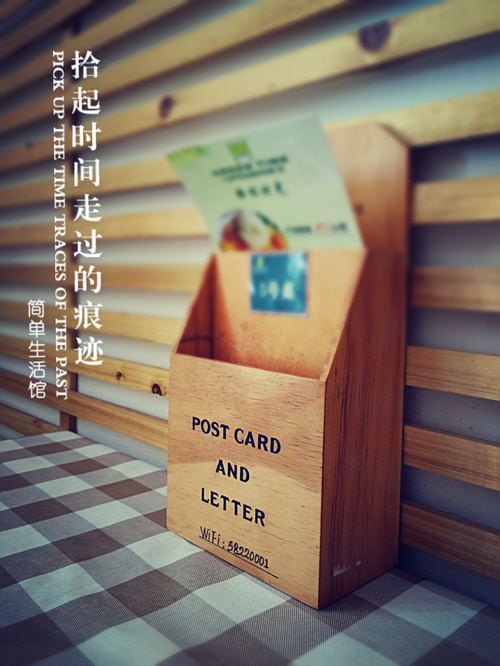 IMG_20140721_3_缩小大小.png