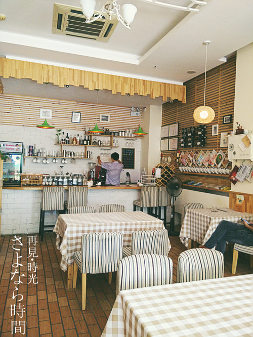 IMG_20140721_5_缩小大小.png