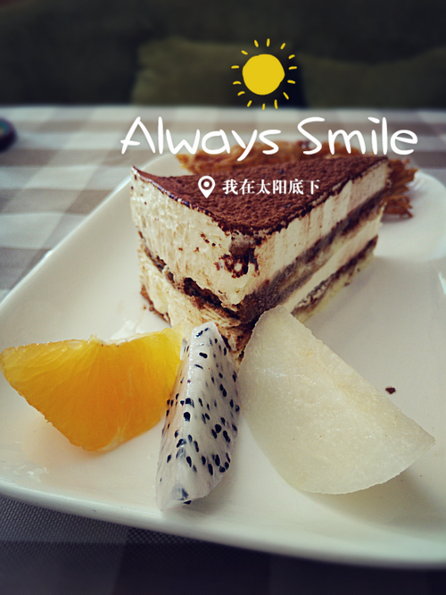 IMG_20140721_9_缩小大小.png