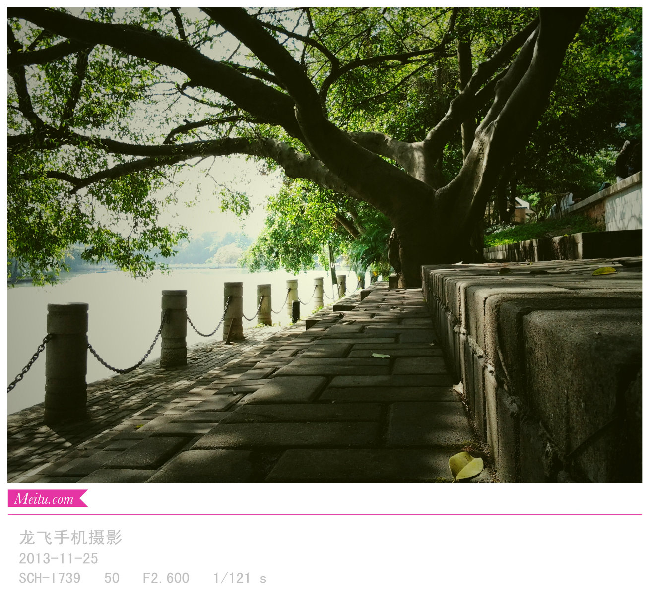 20131125_1348260_鍓?湰.jpg