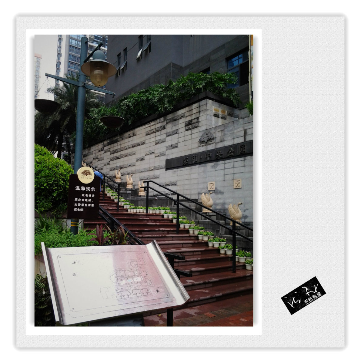 20140725_151437_鍓?湰.jpg