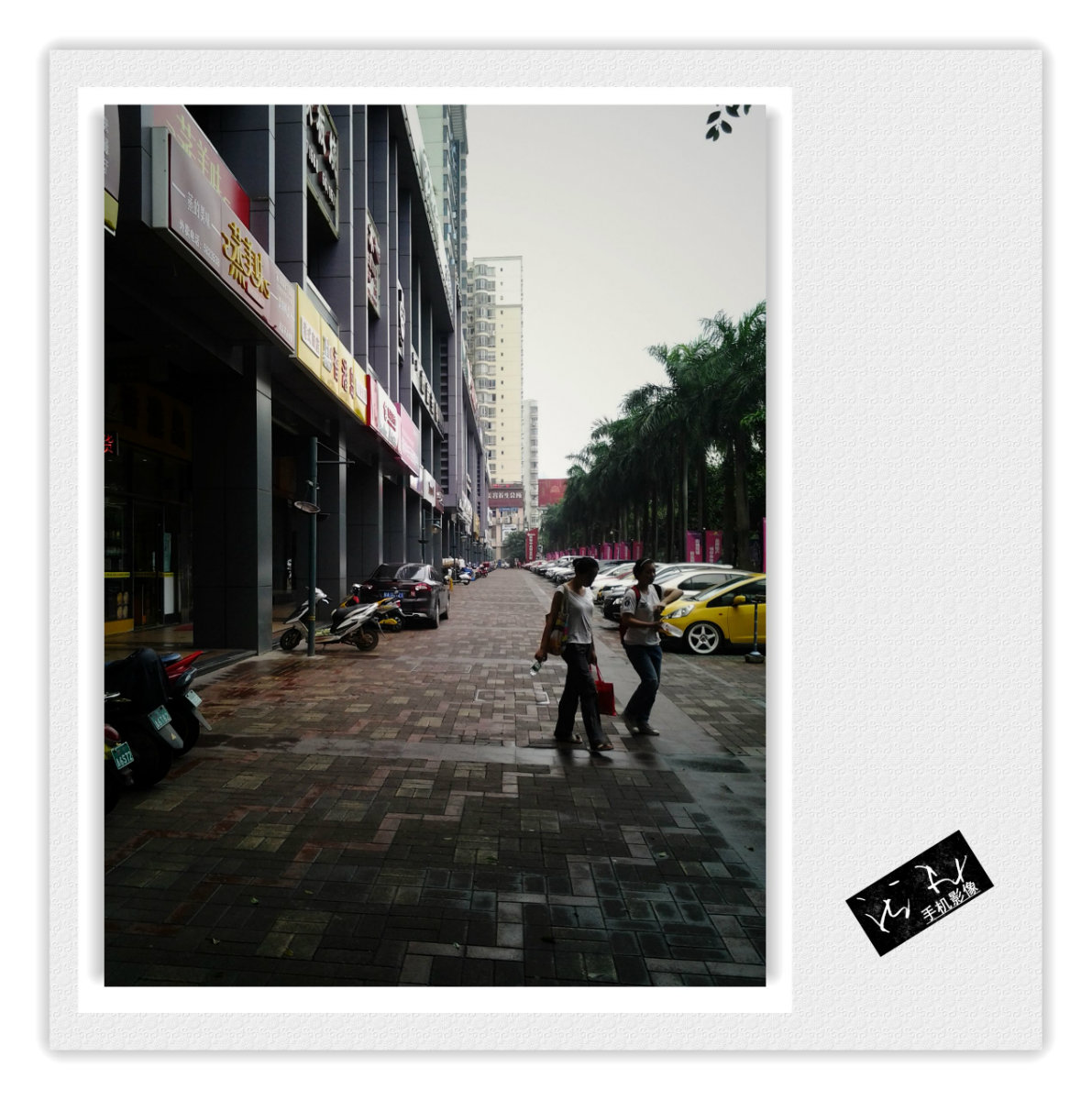 20140725_151554_鍓?湰.jpg