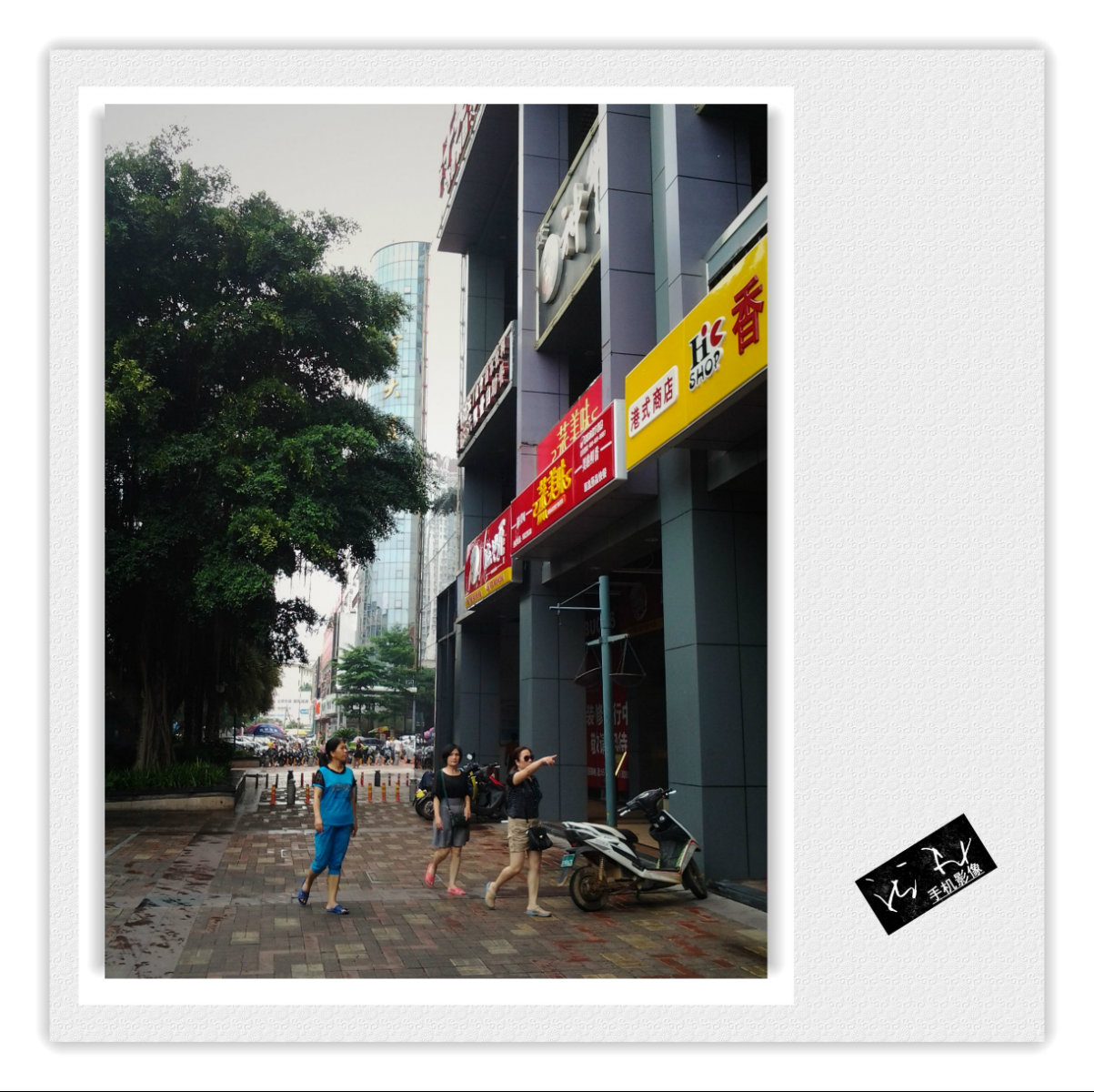 20140725_151719_鍓?湰.jpg