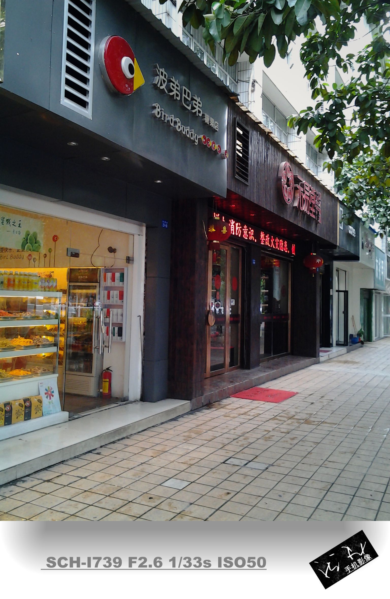 20140725_1557313_副本_副本.jpg