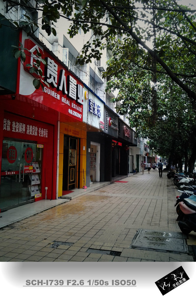 20140725_155645_3鍓?湰_鍓?湰.jpg