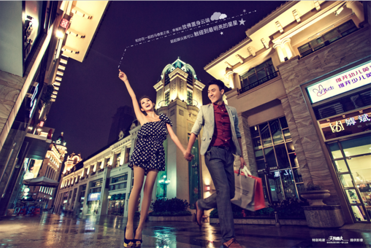 QQ截图20140728110859.png