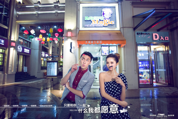 QQ截图20140728111401.png