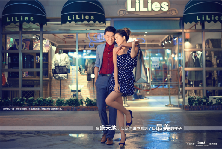 QQ截图20140728111651.png