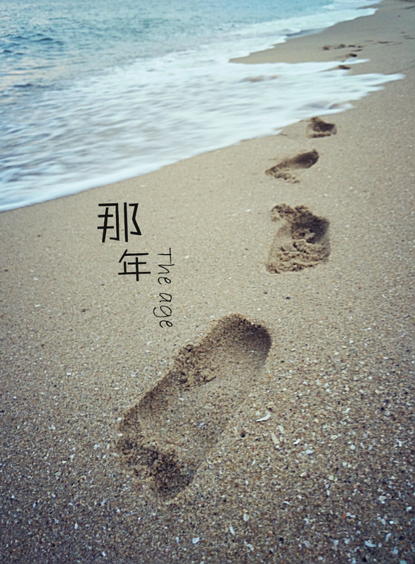IMG_20140728_3_缩小大小.png