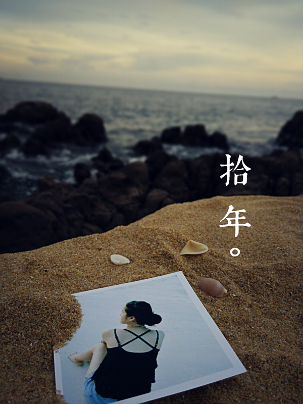 IMG_20140727_9_缩小大小.png