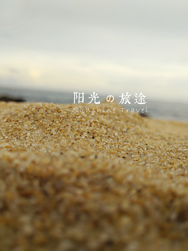 IMG_20140727_10_缩小大小.png