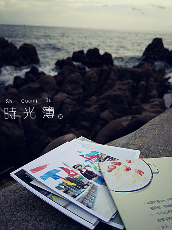 IMG_20140727_13_缩小大小.png