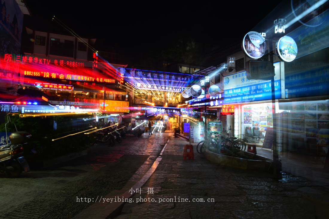 夜景练习02