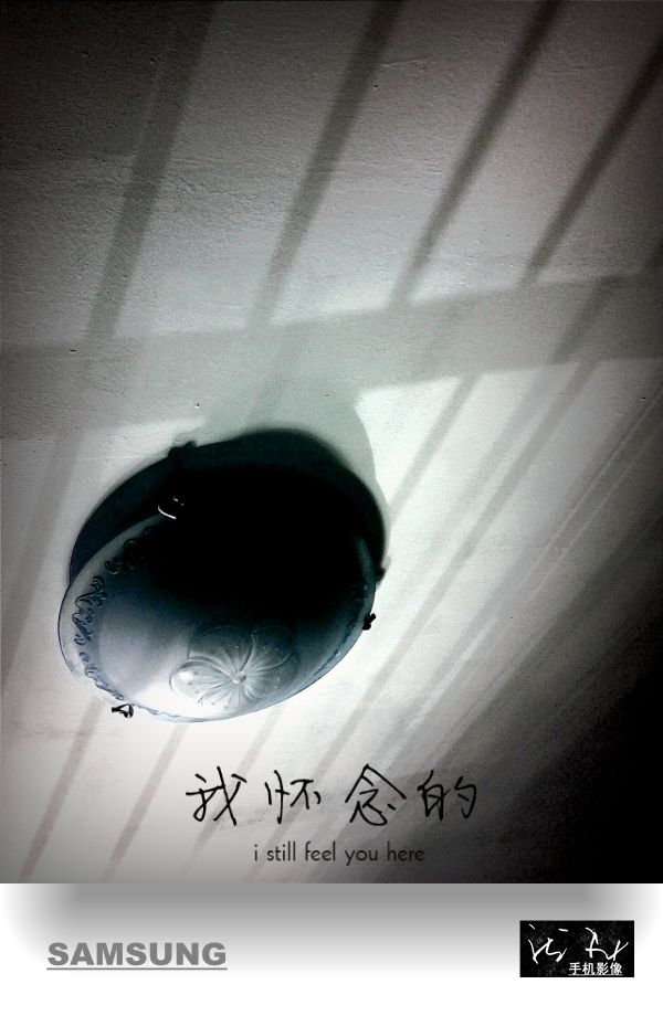 MA201407292138290078-02-0000633333a000_副本.jpg