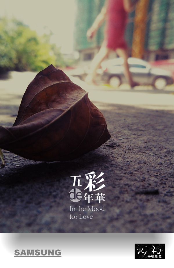 MA201407312306540030-02-000103000_副本.jpg
