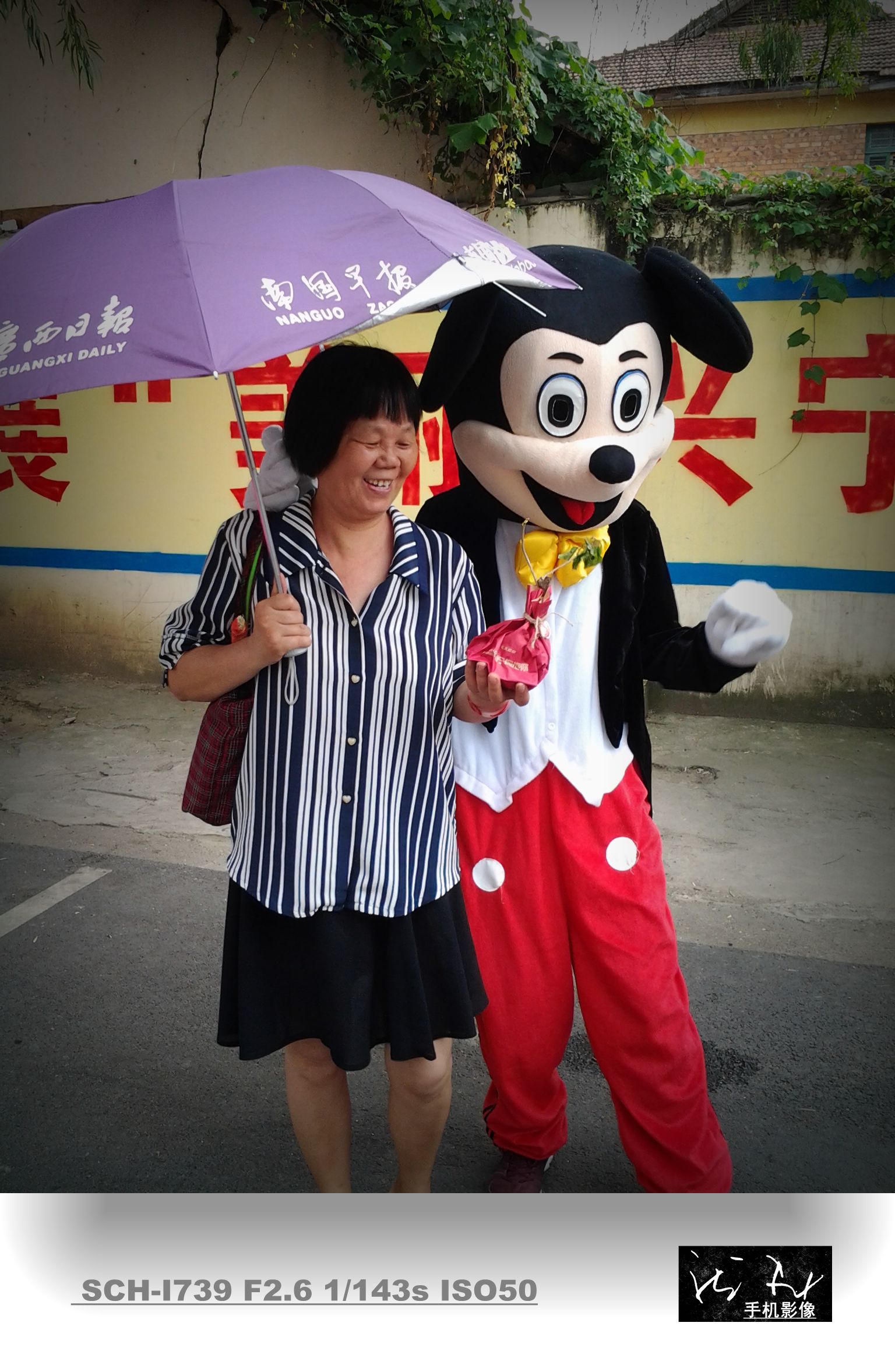 20140802_162003_副本.jpg