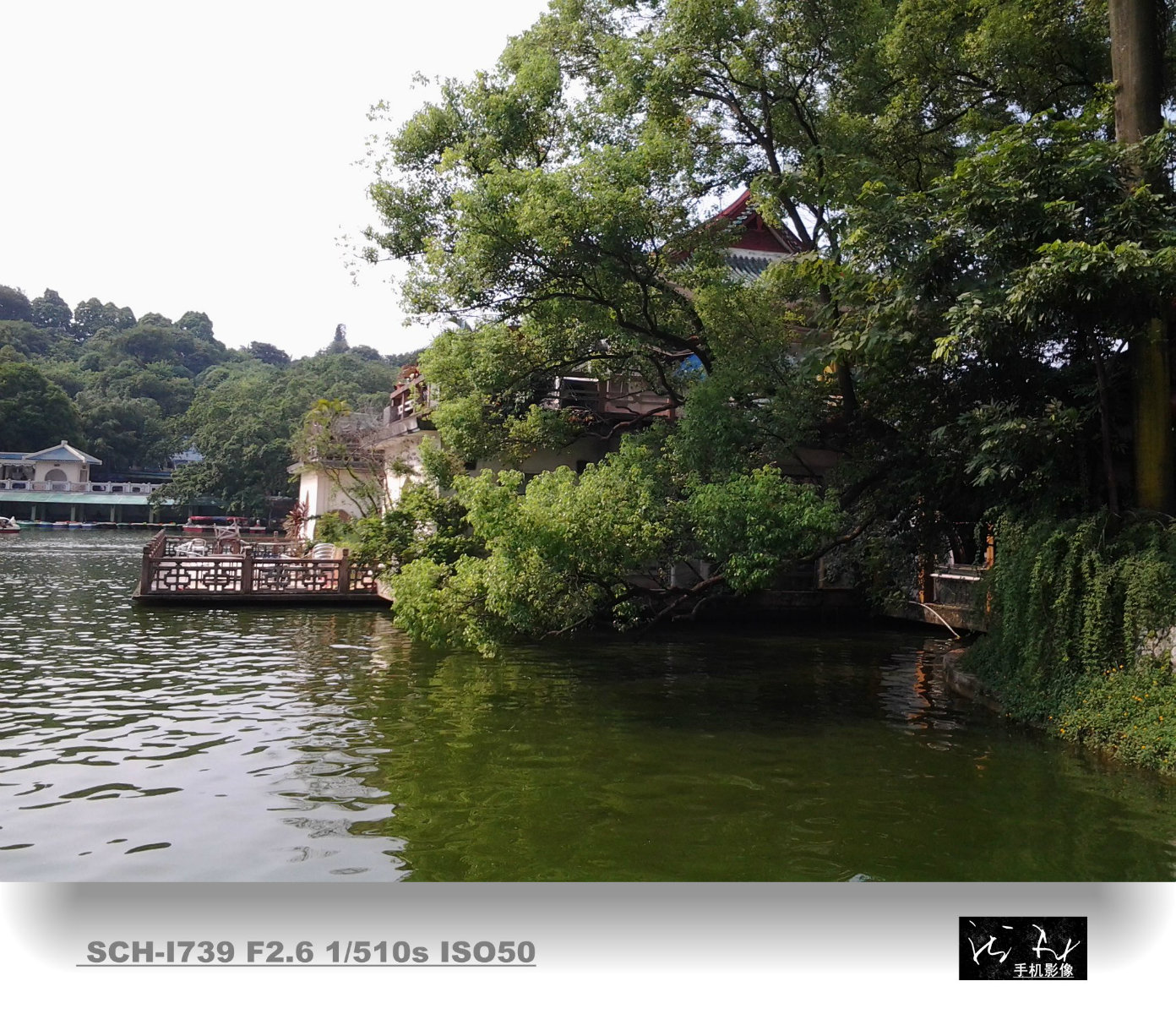 20140802_160119_鍓?湰.jpg