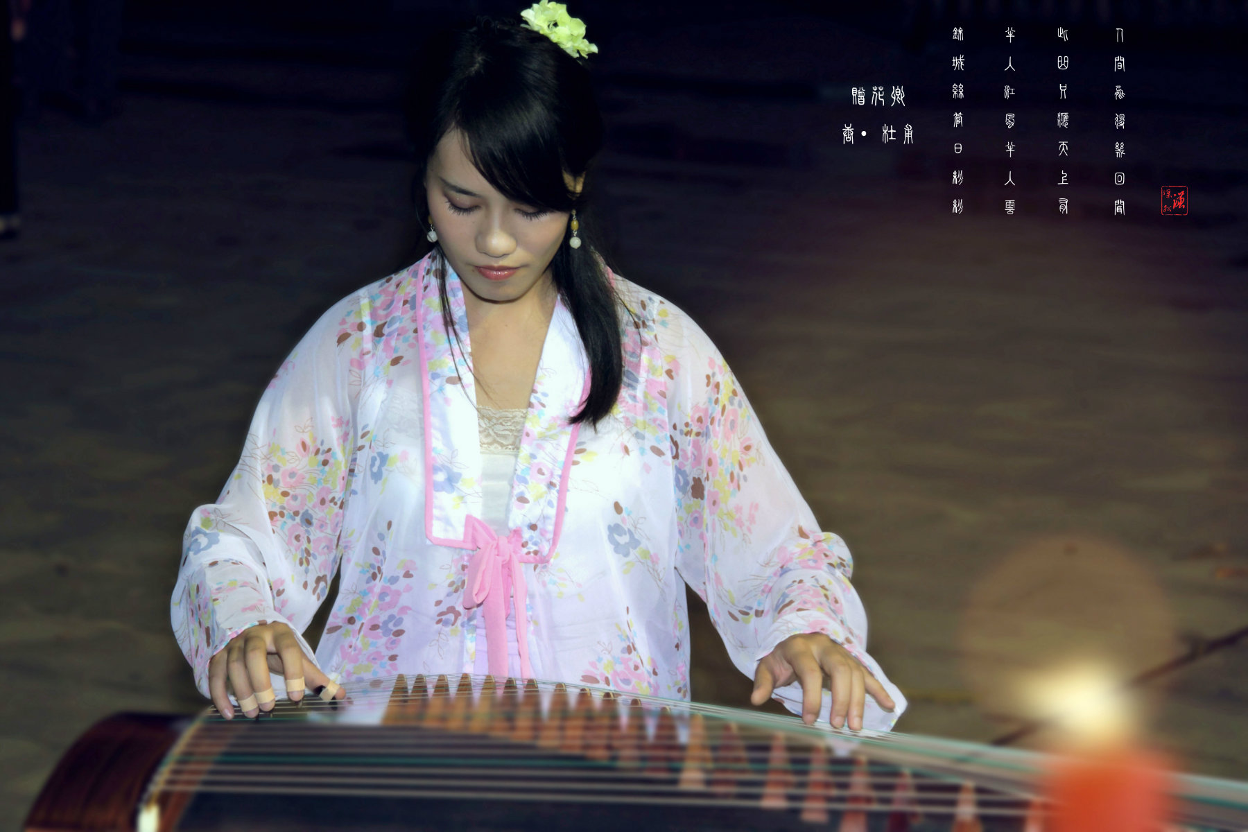 IMG_990911鍓?湰.jpg